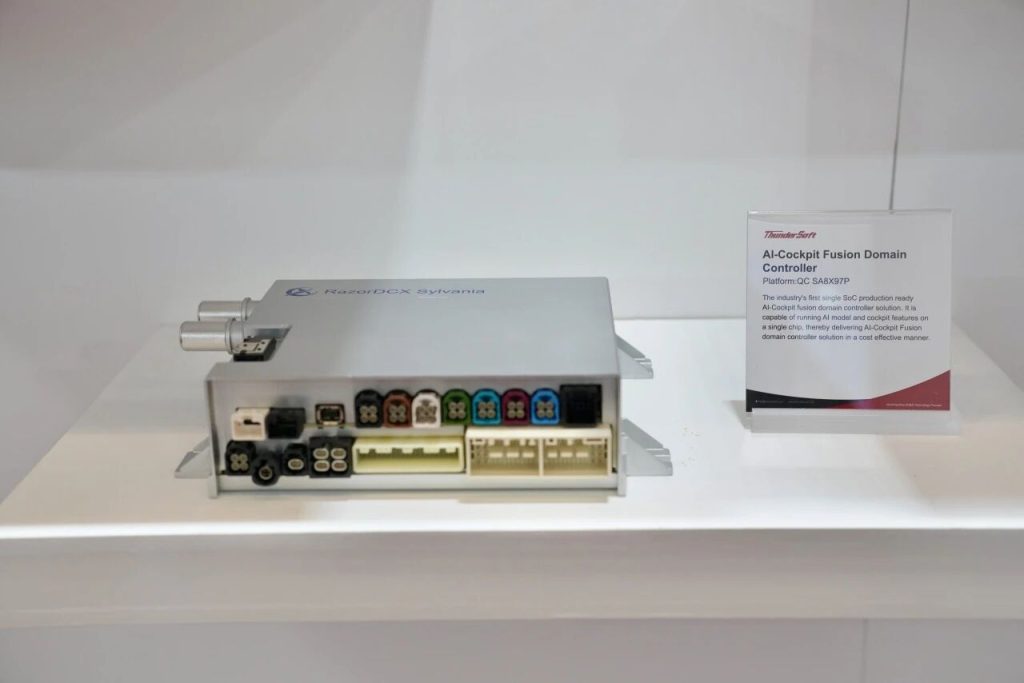 AI Cockpit Domain Controller